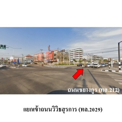 ประกาศฟรี! ซื้อ-ขาย-เช่า คอนโด บ้าน ทาวน์โฮม ที่ดิน และพื้นที่เชิงพาณิชย์ทั่วประเทศไทย ทุกทำเล ทุกงบประมาณ ไม่มีค่าใช้จ่าย ลงง่าย ขายไว เข้าถึงผู้ซื้อโดยตรง 5 237622pic4.jpg