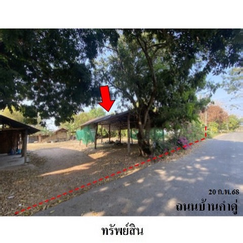 ประกาศฟรี! ซื้อ-ขาย-เช่า คอนโด บ้าน ทาวน์โฮม ที่ดิน และพื้นที่เชิงพาณิชย์ทั่วประเทศไทย ทุกทำเล ทุกงบประมาณ ไม่มีค่าใช้จ่าย ลงง่าย ขายไว เข้าถึงผู้ซื้อโดยตรง 4 237621pic3.jpg