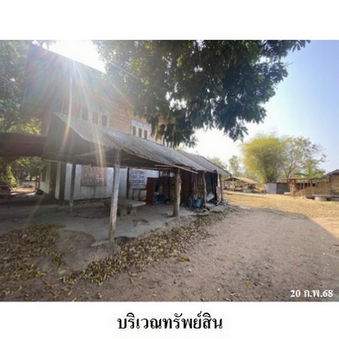 ประกาศฟรี! ซื้อ-ขาย-เช่า คอนโด บ้าน ทาวน์โฮม ที่ดิน และพื้นที่เชิงพาณิชย์ทั่วประเทศไทย ทุกทำเล ทุกงบประมาณ ไม่มีค่าใช้จ่าย ลงง่าย ขายไว เข้าถึงผู้ซื้อโดยตรง 5 237621pic4.jpg