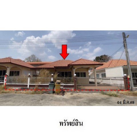 ประกาศฟรี! ซื้อ-ขาย-เช่า คอนโด บ้าน ทาวน์โฮม ที่ดิน และพื้นที่เชิงพาณิชย์ทั่วประเทศไทย ทุกทำเล ทุกงบประมาณ ไม่มีค่าใช้จ่าย ลงง่าย ขายไว เข้าถึงผู้ซื้อโดยตรง 2 237620pic1.jpg