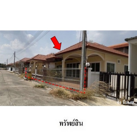 ประกาศฟรี! ซื้อ-ขาย-เช่า คอนโด บ้าน ทาวน์โฮม ที่ดิน และพื้นที่เชิงพาณิชย์ทั่วประเทศไทย ทุกทำเล ทุกงบประมาณ ไม่มีค่าใช้จ่าย ลงง่าย ขายไว เข้าถึงผู้ซื้อโดยตรง 3 237620pic2.jpg