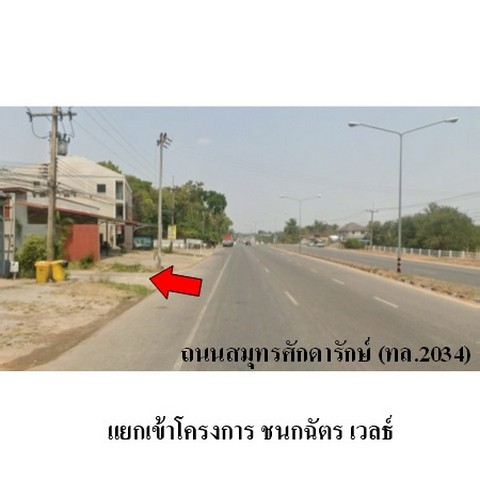 ประกาศฟรี! ซื้อ-ขาย-เช่า คอนโด บ้าน ทาวน์โฮม ที่ดิน และพื้นที่เชิงพาณิชย์ทั่วประเทศไทย ทุกทำเล ทุกงบประมาณ ไม่มีค่าใช้จ่าย ลงง่าย ขายไว เข้าถึงผู้ซื้อโดยตรง 5 237620pic4.jpg