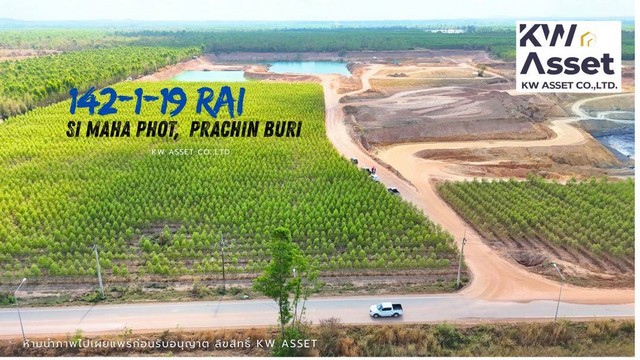 ประกาศฟรี! ซื้อ-ขาย-เช่า คอนโด บ้าน ทาวน์โฮม ที่ดิน และพื้นที่เชิงพาณิชย์ทั่วประเทศไทย ทุกทำเล ทุกงบประมาณ ไม่มีค่าใช้จ่าย ลงง่าย ขายไว เข้าถึงผู้ซื้อโดยตรง 5 250017pic4.jpg