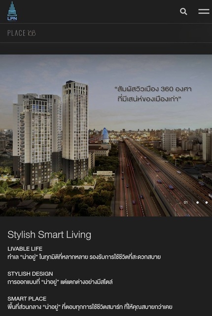 ประกาศฟรี! ซื้อ-ขาย-เช่า คอนโด บ้าน ทาวน์โฮม ที่ดิน และพื้นที่เชิงพาณิชย์ทั่วประเทศไทย ทุกทำเล ทุกงบประมาณ ไม่มีค่าใช้จ่าย ลงง่าย ขายไว เข้าถึงผู้ซื้อโดยตรง 5 293839pic4.jpg