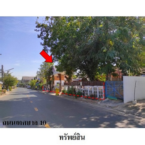 ประกาศฟรี! ซื้อ-ขาย-เช่า คอนโด บ้าน ทาวน์โฮม ที่ดิน และพื้นที่เชิงพาณิชย์ทั่วประเทศไทย ทุกทำเล ทุกงบประมาณ ไม่มีค่าใช้จ่าย ลงง่าย ขายไว เข้าถึงผู้ซื้อโดยตรง 3 237730pic2.jpg