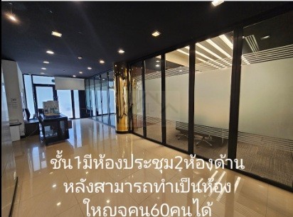 ประกาศฟรี! ซื้อ-ขาย-เช่า คอนโด บ้าน ทาวน์โฮม ที่ดิน และพื้นที่เชิงพาณิชย์ทั่วประเทศไทย ทุกทำเล ทุกงบประมาณ ไม่มีค่าใช้จ่าย ลงง่าย ขายไว เข้าถึงผู้ซื้อโดยตรง 3 494276pic2.jpg