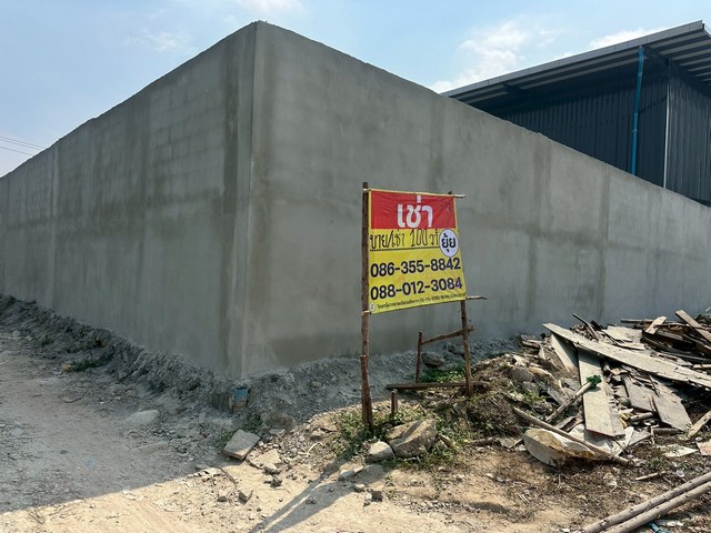 ประกาศฟรี! ซื้อ-ขาย-เช่า คอนโด บ้าน ทาวน์โฮม ที่ดิน และพื้นที่เชิงพาณิชย์ทั่วประเทศไทย ทุกทำเล ทุกงบประมาณ ไม่มีค่าใช้จ่าย ลงง่าย ขายไว เข้าถึงผู้ซื้อโดยตรง 3 512679pic2.jpg