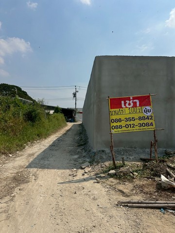 ประกาศฟรี! ซื้อ-ขาย-เช่า คอนโด บ้าน ทาวน์โฮม ที่ดิน และพื้นที่เชิงพาณิชย์ทั่วประเทศไทย ทุกทำเล ทุกงบประมาณ ไม่มีค่าใช้จ่าย ลงง่าย ขายไว เข้าถึงผู้ซื้อโดยตรง 5 512679pic4.jpg