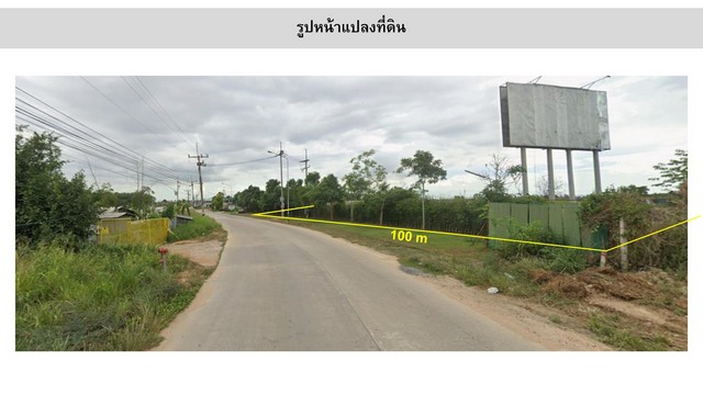 ประกาศฟรี! ซื้อ-ขาย-เช่า คอนโด บ้าน ทาวน์โฮม ที่ดิน และพื้นที่เชิงพาณิชย์ทั่วประเทศไทย ทุกทำเล ทุกงบประมาณ ไม่มีค่าใช้จ่าย ลงง่าย ขายไว เข้าถึงผู้ซื้อโดยตรง 3 250076pic2.jpg