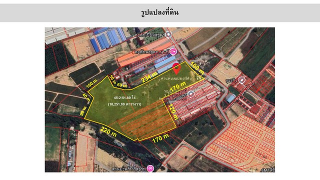 ประกาศฟรี! ซื้อ-ขาย-เช่า คอนโด บ้าน ทาวน์โฮม ที่ดิน และพื้นที่เชิงพาณิชย์ทั่วประเทศไทย ทุกทำเล ทุกงบประมาณ ไม่มีค่าใช้จ่าย ลงง่าย ขายไว เข้าถึงผู้ซื้อโดยตรง 4 250076pic3.jpg