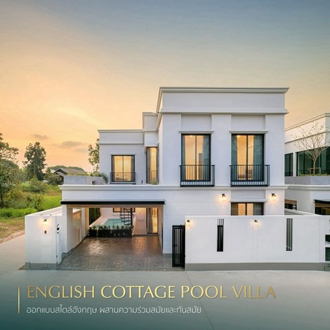 ประกาศฟรี! ซื้อ-ขาย-เช่า คอนโด บ้าน ทาวน์โฮม ที่ดิน และพื้นที่เชิงพาณิชย์ทั่วประเทศไทย ทุกทำเล ทุกงบประมาณ ไม่มีค่าใช้จ่าย ลงง่าย ขายไว เข้าถึงผู้ซื้อโดยตรง 3 250073pic2.jpg