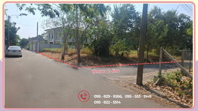 ประกาศฟรี! ซื้อ-ขาย-เช่า คอนโด บ้าน ทาวน์โฮม ที่ดิน และพื้นที่เชิงพาณิชย์ทั่วประเทศไทย ทุกทำเล ทุกงบประมาณ ไม่มีค่าใช้จ่าย ลงง่าย ขายไว เข้าถึงผู้ซื้อโดยตรง 4 512750pic3.jpg