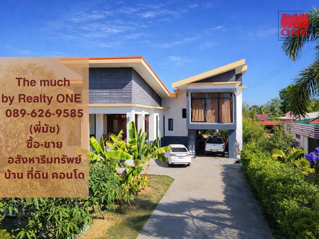 ประกาศฟรี! ซื้อ-ขาย-เช่า คอนโด บ้าน ทาวน์โฮม ที่ดิน และพื้นที่เชิงพาณิชย์ทั่วประเทศไทย ทุกทำเล ทุกงบประมาณ ไม่มีค่าใช้จ่าย ลงง่าย ขายไว เข้าถึงผู้ซื้อโดยตรง 2 314434pic1.jpg