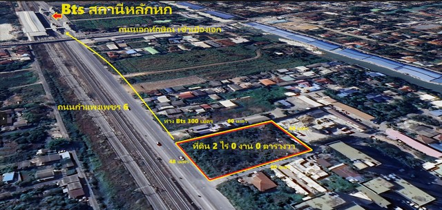 ประกาศฟรี! ซื้อ-ขาย-เช่า คอนโด บ้าน ทาวน์โฮม ที่ดิน และพื้นที่เชิงพาณิชย์ทั่วประเทศไทย ทุกทำเล ทุกงบประมาณ ไม่มีค่าใช้จ่าย ลงง่าย ขายไว เข้าถึงผู้ซื้อโดยตรง 3 314475pic2.jpg