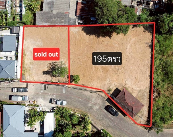 ประกาศฟรี! ซื้อ-ขาย-เช่า คอนโด บ้าน ทาวน์โฮม ที่ดิน และพื้นที่เชิงพาณิชย์ทั่วประเทศไทย ทุกทำเล ทุกงบประมาณ ไม่มีค่าใช้จ่าย ลงง่าย ขายไว เข้าถึงผู้ซื้อโดยตรง 3 314484pic2.jpg