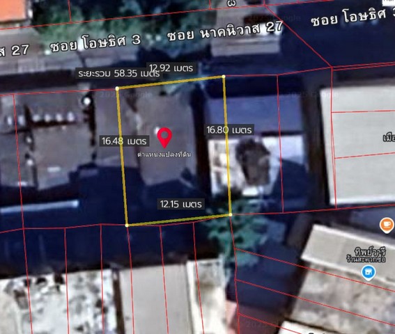 ประกาศฟรี! ซื้อ-ขาย-เช่า คอนโด บ้าน ทาวน์โฮม ที่ดิน และพื้นที่เชิงพาณิชย์ทั่วประเทศไทย ทุกทำเล ทุกงบประมาณ ไม่มีค่าใช้จ่าย ลงง่าย ขายไว เข้าถึงผู้ซื้อโดยตรง 3 314444pic2.jpg