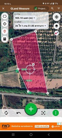 ประกาศฟรี! ซื้อ-ขาย-เช่า คอนโด บ้าน ทาวน์โฮม ที่ดิน และพื้นที่เชิงพาณิชย์ทั่วประเทศไทย ทุกทำเล ทุกงบประมาณ ไม่มีค่าใช้จ่าย ลงง่าย ขายไว เข้าถึงผู้ซื้อโดยตรง 2 314523pic1.jpg