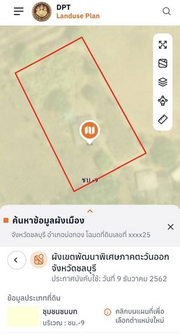 ประกาศฟรี! ซื้อ-ขาย-เช่า คอนโด บ้าน ทาวน์โฮม ที่ดิน และพื้นที่เชิงพาณิชย์ทั่วประเทศไทย ทุกทำเล ทุกงบประมาณ ไม่มีค่าใช้จ่าย ลงง่าย ขายไว เข้าถึงผู้ซื้อโดยตรง 4 314522pic3.jpg