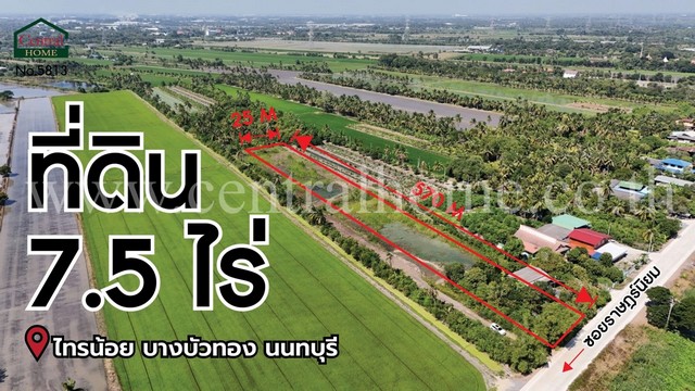 ประกาศฟรี! ซื้อ-ขาย-เช่า คอนโด บ้าน ทาวน์โฮม ที่ดิน และพื้นที่เชิงพาณิชย์ทั่วประเทศไทย ทุกทำเล ทุกงบประมาณ ไม่มีค่าใช้จ่าย ลงง่าย ขายไว เข้าถึงผู้ซื้อโดยตรง 4 284078pic3.jpg