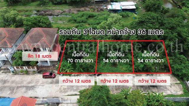 ประกาศฟรี! ซื้อ-ขาย-เช่า คอนโด บ้าน ทาวน์โฮม ที่ดิน และพื้นที่เชิงพาณิชย์ทั่วประเทศไทย ทุกทำเล ทุกงบประมาณ ไม่มีค่าใช้จ่าย ลงง่าย ขายไว เข้าถึงผู้ซื้อโดยตรง 2 273813pic1.jpg