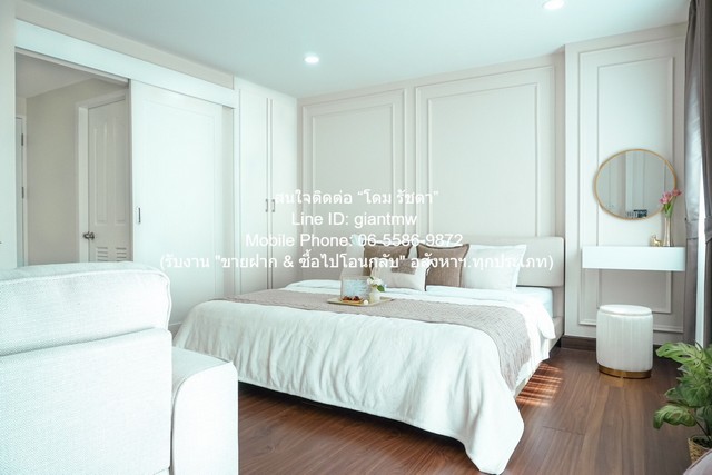 ประกาศฟรี! ซื้อ-ขาย-เช่า คอนโด บ้าน ทาวน์โฮม ที่ดิน และพื้นที่เชิงพาณิชย์ทั่วประเทศไทย ทุกทำเล ทุกงบประมาณ ไม่มีค่าใช้จ่าย ลงง่าย ขายไว เข้าถึงผู้ซื้อโดยตรง 5 314567pic4.jpg