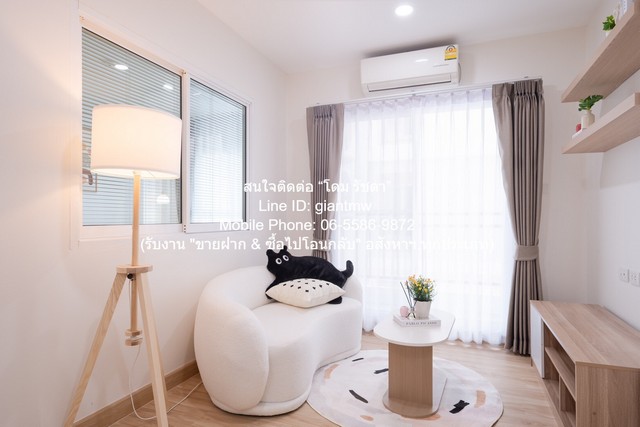 ประกาศฟรี! ซื้อ-ขาย-เช่า คอนโด บ้าน ทาวน์โฮม ที่ดิน และพื้นที่เชิงพาณิชย์ทั่วประเทศไทย ทุกทำเล ทุกงบประมาณ ไม่มีค่าใช้จ่าย ลงง่าย ขายไว เข้าถึงผู้ซื้อโดยตรง 4 314566pic3.jpg