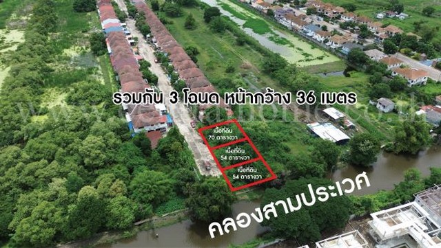 ประกาศฟรี! ซื้อ-ขาย-เช่า คอนโด บ้าน ทาวน์โฮม ที่ดิน และพื้นที่เชิงพาณิชย์ทั่วประเทศไทย ทุกทำเล ทุกงบประมาณ ไม่มีค่าใช้จ่าย ลงง่าย ขายไว เข้าถึงผู้ซื้อโดยตรง 5 273813pic4.jpg