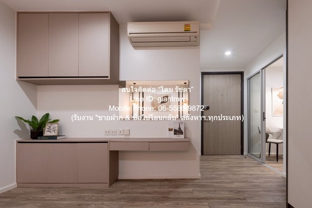 ประกาศฟรี! ซื้อ-ขาย-เช่า คอนโด บ้าน ทาวน์โฮม ที่ดิน และพื้นที่เชิงพาณิชย์ทั่วประเทศไทย ทุกทำเล ทุกงบประมาณ ไม่มีค่าใช้จ่าย ลงง่าย ขายไว เข้าถึงผู้ซื้อโดยตรง 4 314604pic3.jpg