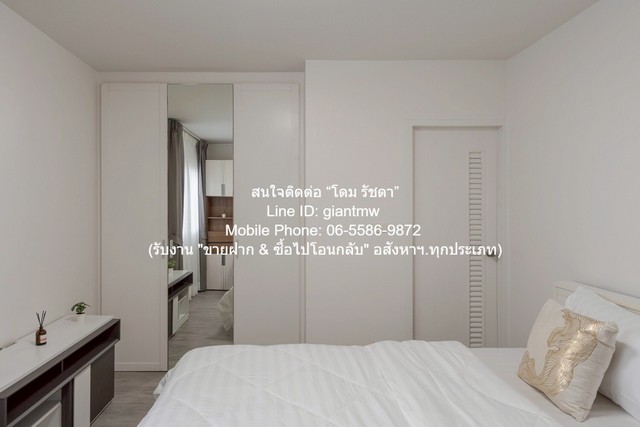 ประกาศฟรี! ซื้อ-ขาย-เช่า คอนโด บ้าน ทาวน์โฮม ที่ดิน และพื้นที่เชิงพาณิชย์ทั่วประเทศไทย ทุกทำเล ทุกงบประมาณ ไม่มีค่าใช้จ่าย ลงง่าย ขายไว เข้าถึงผู้ซื้อโดยตรง 5 314585pic4.jpg