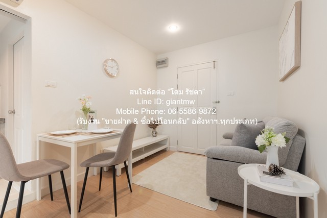 ประกาศฟรี! ซื้อ-ขาย-เช่า คอนโด บ้าน ทาวน์โฮม ที่ดิน และพื้นที่เชิงพาณิชย์ทั่วประเทศไทย ทุกทำเล ทุกงบประมาณ ไม่มีค่าใช้จ่าย ลงง่าย ขายไว เข้าถึงผู้ซื้อโดยตรง 2 314584pic1.jpg