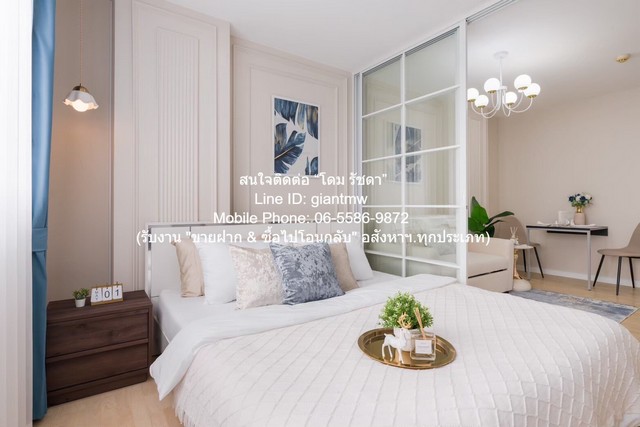 ประกาศฟรี! ซื้อ-ขาย-เช่า คอนโด บ้าน ทาวน์โฮม ที่ดิน และพื้นที่เชิงพาณิชย์ทั่วประเทศไทย ทุกทำเล ทุกงบประมาณ ไม่มีค่าใช้จ่าย ลงง่าย ขายไว เข้าถึงผู้ซื้อโดยตรง 3 314583pic2.jpg