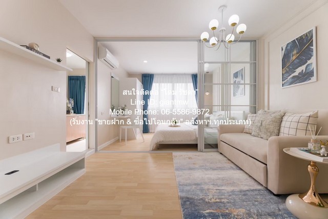 ประกาศฟรี! ซื้อ-ขาย-เช่า คอนโด บ้าน ทาวน์โฮม ที่ดิน และพื้นที่เชิงพาณิชย์ทั่วประเทศไทย ทุกทำเล ทุกงบประมาณ ไม่มีค่าใช้จ่าย ลงง่าย ขายไว เข้าถึงผู้ซื้อโดยตรง 4 314583pic3.jpg