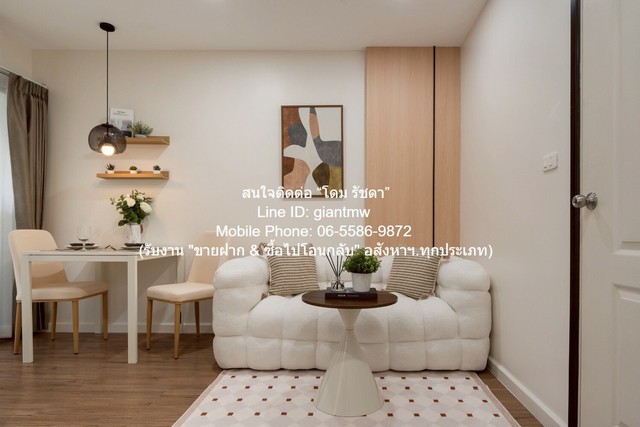 ประกาศฟรี! ซื้อ-ขาย-เช่า คอนโด บ้าน ทาวน์โฮม ที่ดิน และพื้นที่เชิงพาณิชย์ทั่วประเทศไทย ทุกทำเล ทุกงบประมาณ ไม่มีค่าใช้จ่าย ลงง่าย ขายไว เข้าถึงผู้ซื้อโดยตรง 2 314582pic1.jpg