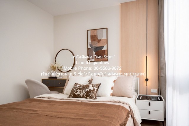 ประกาศฟรี! ซื้อ-ขาย-เช่า คอนโด บ้าน ทาวน์โฮม ที่ดิน และพื้นที่เชิงพาณิชย์ทั่วประเทศไทย ทุกทำเล ทุกงบประมาณ ไม่มีค่าใช้จ่าย ลงง่าย ขายไว เข้าถึงผู้ซื้อโดยตรง 5 314582pic4.jpg