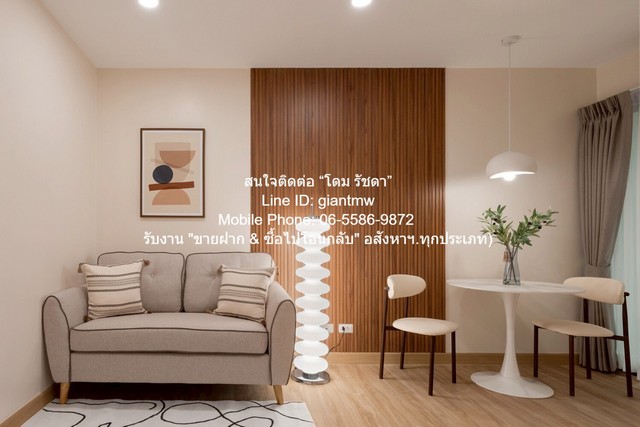 ประกาศฟรี! ซื้อ-ขาย-เช่า คอนโด บ้าน ทาวน์โฮม ที่ดิน และพื้นที่เชิงพาณิชย์ทั่วประเทศไทย ทุกทำเล ทุกงบประมาณ ไม่มีค่าใช้จ่าย ลงง่าย ขายไว เข้าถึงผู้ซื้อโดยตรง 3 314581pic2.jpg