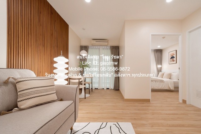 ประกาศฟรี! ซื้อ-ขาย-เช่า คอนโด บ้าน ทาวน์โฮม ที่ดิน และพื้นที่เชิงพาณิชย์ทั่วประเทศไทย ทุกทำเล ทุกงบประมาณ ไม่มีค่าใช้จ่าย ลงง่าย ขายไว เข้าถึงผู้ซื้อโดยตรง 5 314581pic4.jpg