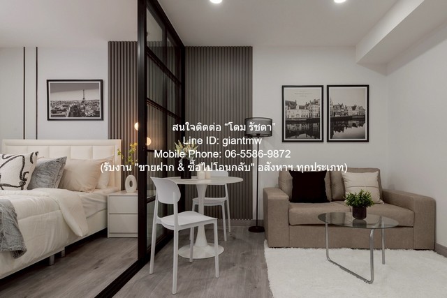 ประกาศฟรี! ซื้อ-ขาย-เช่า คอนโด บ้าน ทาวน์โฮม ที่ดิน และพื้นที่เชิงพาณิชย์ทั่วประเทศไทย ทุกทำเล ทุกงบประมาณ ไม่มีค่าใช้จ่าย ลงง่าย ขายไว เข้าถึงผู้ซื้อโดยตรง 3 314579pic2.jpg