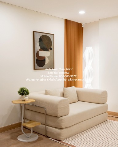 ประกาศฟรี! ซื้อ-ขาย-เช่า คอนโด บ้าน ทาวน์โฮม ที่ดิน และพื้นที่เชิงพาณิชย์ทั่วประเทศไทย ทุกทำเล ทุกงบประมาณ ไม่มีค่าใช้จ่าย ลงง่าย ขายไว เข้าถึงผู้ซื้อโดยตรง 3 314575pic2.jpg