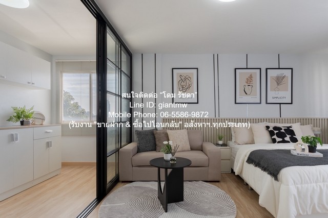 ประกาศฟรี! ซื้อ-ขาย-เช่า คอนโด บ้าน ทาวน์โฮม ที่ดิน และพื้นที่เชิงพาณิชย์ทั่วประเทศไทย ทุกทำเล ทุกงบประมาณ ไม่มีค่าใช้จ่าย ลงง่าย ขายไว เข้าถึงผู้ซื้อโดยตรง 5 314573pic4.jpg