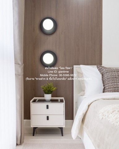 ประกาศฟรี! ซื้อ-ขาย-เช่า คอนโด บ้าน ทาวน์โฮม ที่ดิน และพื้นที่เชิงพาณิชย์ทั่วประเทศไทย ทุกทำเล ทุกงบประมาณ ไม่มีค่าใช้จ่าย ลงง่าย ขายไว เข้าถึงผู้ซื้อโดยตรง 3 314572pic2.jpg