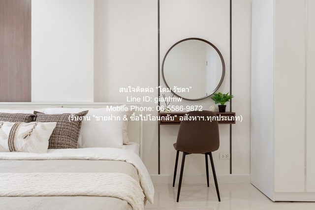 ประกาศฟรี! ซื้อ-ขาย-เช่า คอนโด บ้าน ทาวน์โฮม ที่ดิน และพื้นที่เชิงพาณิชย์ทั่วประเทศไทย ทุกทำเล ทุกงบประมาณ ไม่มีค่าใช้จ่าย ลงง่าย ขายไว เข้าถึงผู้ซื้อโดยตรง 4 314572pic3.jpg