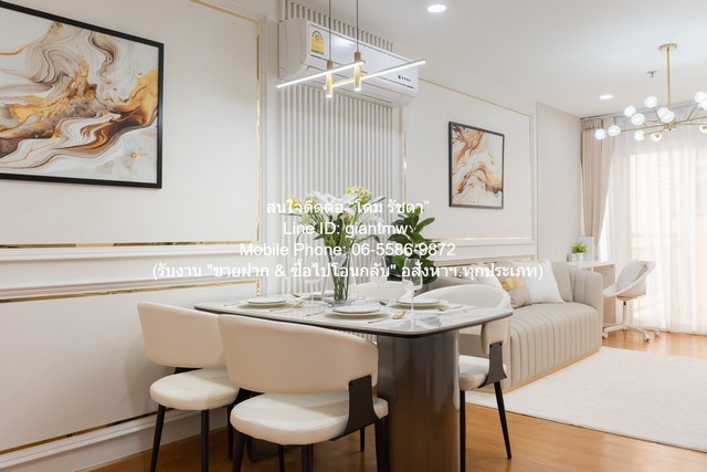 ประกาศฟรี! ซื้อ-ขาย-เช่า คอนโด บ้าน ทาวน์โฮม ที่ดิน และพื้นที่เชิงพาณิชย์ทั่วประเทศไทย ทุกทำเล ทุกงบประมาณ ไม่มีค่าใช้จ่าย ลงง่าย ขายไว เข้าถึงผู้ซื้อโดยตรง 3 314571pic2.jpg