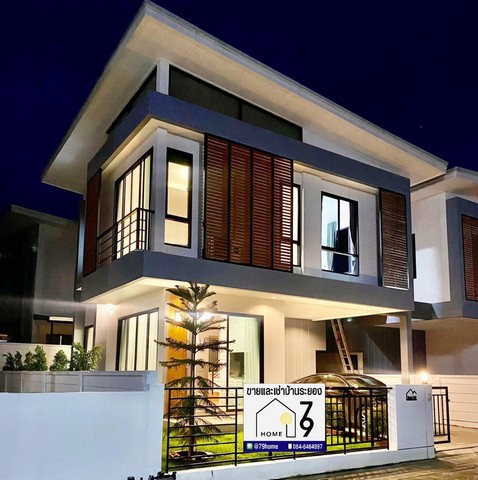 ประกาศฟรี! ซื้อ-ขาย-เช่า คอนโด บ้าน ทาวน์โฮม ที่ดิน และพื้นที่เชิงพาณิชย์ทั่วประเทศไทย ทุกทำเล ทุกงบประมาณ ไม่มีค่าใช้จ่าย ลงง่าย ขายไว เข้าถึงผู้ซื้อโดยตรง 2 293929pic1.jpg