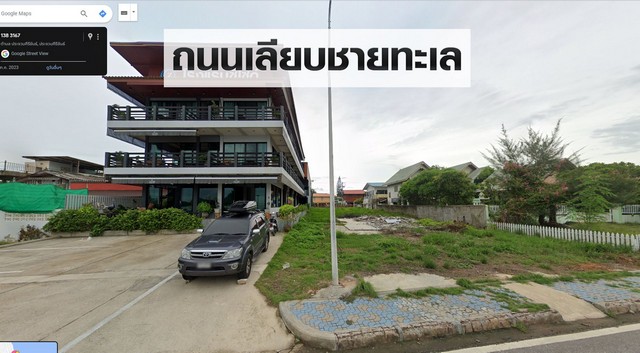 ประกาศฟรี! ซื้อ-ขาย-เช่า คอนโด บ้าน ทาวน์โฮม ที่ดิน และพื้นที่เชิงพาณิชย์ทั่วประเทศไทย ทุกทำเล ทุกงบประมาณ ไม่มีค่าใช้จ่าย ลงง่าย ขายไว เข้าถึงผู้ซื้อโดยตรง 3 293932pic2.jpg