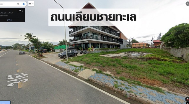 ประกาศฟรี! ซื้อ-ขาย-เช่า คอนโด บ้าน ทาวน์โฮม ที่ดิน และพื้นที่เชิงพาณิชย์ทั่วประเทศไทย ทุกทำเล ทุกงบประมาณ ไม่มีค่าใช้จ่าย ลงง่าย ขายไว เข้าถึงผู้ซื้อโดยตรง 5 293932pic4.jpg