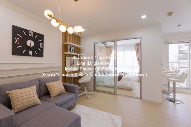 ประกาศฟรี! ซื้อ-ขาย-เช่า คอนโด บ้าน ทาวน์โฮม ที่ดิน และพื้นที่เชิงพาณิชย์ทั่วประเทศไทย ทุกทำเล ทุกงบประมาณ ไม่มีค่าใช้จ่าย ลงง่าย ขายไว เข้าถึงผู้ซื้อโดยตรง 2 314620pic1.jpg