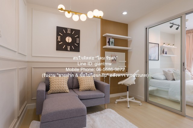 ประกาศฟรี! ซื้อ-ขาย-เช่า คอนโด บ้าน ทาวน์โฮม ที่ดิน และพื้นที่เชิงพาณิชย์ทั่วประเทศไทย ทุกทำเล ทุกงบประมาณ ไม่มีค่าใช้จ่าย ลงง่าย ขายไว เข้าถึงผู้ซื้อโดยตรง 3 314620pic2.jpg