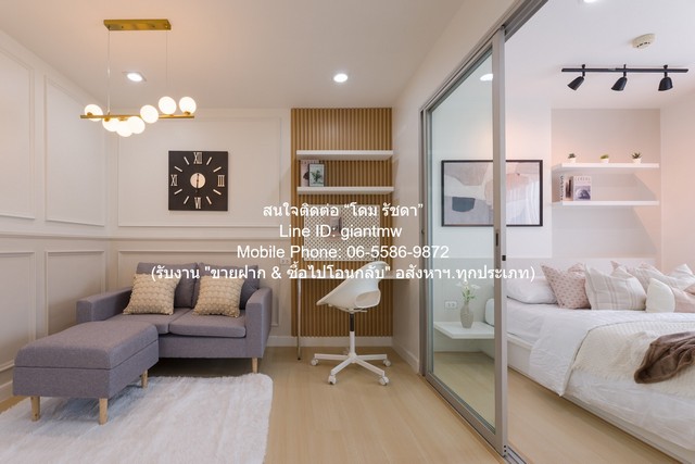 ประกาศฟรี! ซื้อ-ขาย-เช่า คอนโด บ้าน ทาวน์โฮม ที่ดิน และพื้นที่เชิงพาณิชย์ทั่วประเทศไทย ทุกทำเล ทุกงบประมาณ ไม่มีค่าใช้จ่าย ลงง่าย ขายไว เข้าถึงผู้ซื้อโดยตรง 4 314620pic3.jpg