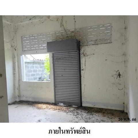 ประกาศฟรี! ซื้อ-ขาย-เช่า คอนโด บ้าน ทาวน์โฮม ที่ดิน และพื้นที่เชิงพาณิชย์ทั่วประเทศไทย ทุกทำเล ทุกงบประมาณ ไม่มีค่าใช้จ่าย ลงง่าย ขายไว เข้าถึงผู้ซื้อโดยตรง 5 237799pic4.jpg