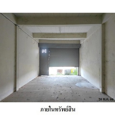 ประกาศฟรี! ซื้อ-ขาย-เช่า คอนโด บ้าน ทาวน์โฮม ที่ดิน และพื้นที่เชิงพาณิชย์ทั่วประเทศไทย ทุกทำเล ทุกงบประมาณ ไม่มีค่าใช้จ่าย ลงง่าย ขายไว เข้าถึงผู้ซื้อโดยตรง 3 237797pic2.jpg